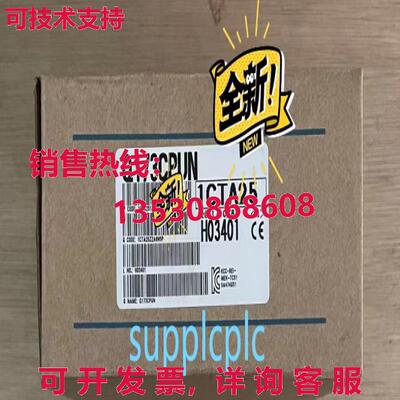 原装供应逻辑控制器 Q173CPUN CPU 模块