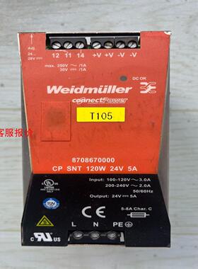 Weidmuller/魏德米勒德国原装电源870867000
