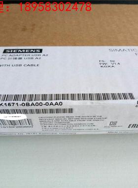 询价原装全新编程线6GK1571-0BA00-0AA0西门子6GK1 571-0BA00-0AA