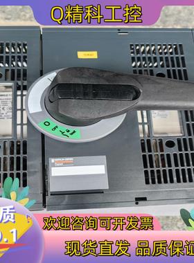 现货Fupact  INFD630  630A隔离开关熔断