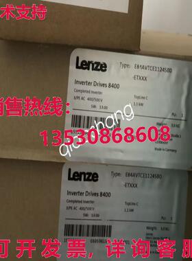 原装供应长效逆变器E84AVTCE1124SB0 E84AVTCE1124SB0-ETXXX