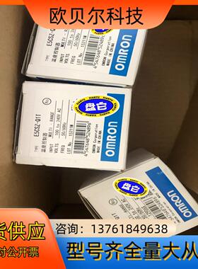 E5CN-Q2MTC  E5cSZ-Q1T数字式温度控