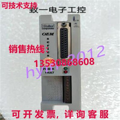 原装供应 Parker CP  原始设备制造商 670XM2-10242/10025