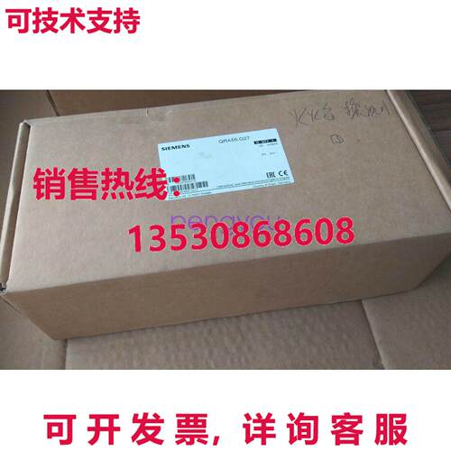 QRA55.G27 QRA55.G27 探测器库存现货
