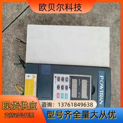 普传变频器 11kw 37kw PI9230 PI7800有