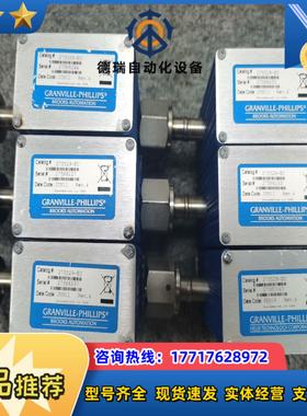 Granville-Phillips 275529-EU M议价