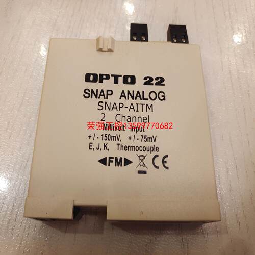【荣强工控】OPTO22模块SNAP-AITM