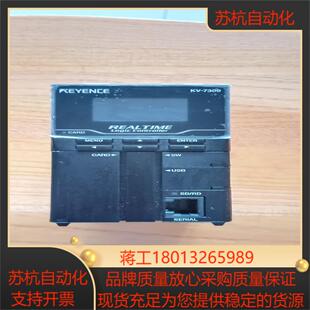 实图成色新 基恩士 7300 功能问题 基恩士PLC