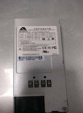（设备配件）U1A通D10800- -DRBZ  服务器电源模块-欧陆