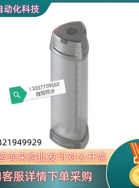 BNI008A(BNI IOL-801-102-Z037)
