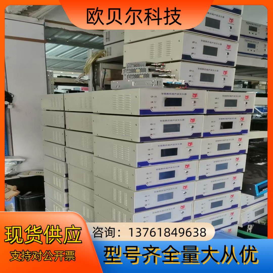 汇专超声波小机箱，优惠，有52台，不接受自主下单，要的私,鲜花速递/花卉仿真/绿植园艺,浇水接口/取水阀/配件,淘宝优惠券,粉丝福利购,淘宝优惠卷