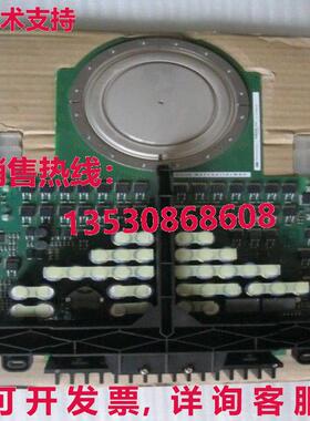 供应原装 5SHX2645L0004 Module