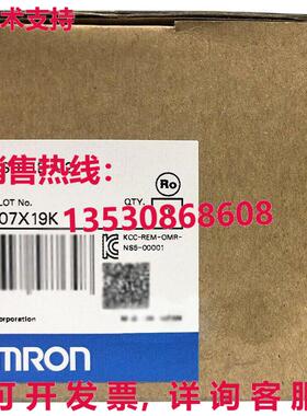 供应原装NS5-SQ11B-V2触摸屏NS5SQ11BV2