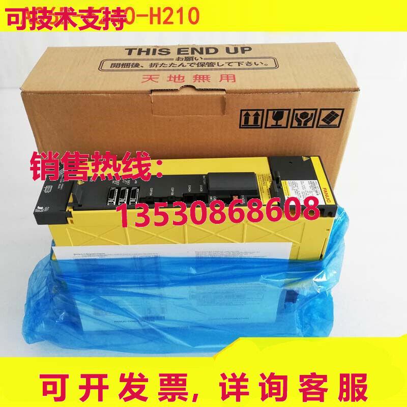 供应原装FANUC A06B-6240-H210 伺服放大器 A06B6240H21