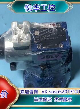 原装R900920619 DBW20B1-5X/315-6EG2议