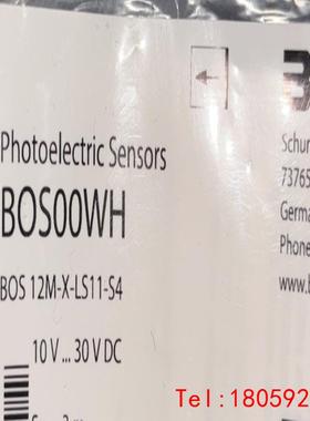 【非标价】BOS00WH