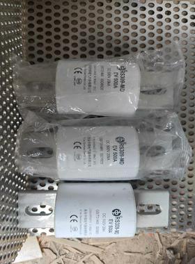 西安中熔快速熔断器RS309－MD保险丝EV500A DC5