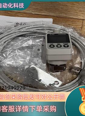 现货SMC高精度开关ISE77G-02-L2-A 不带导线带