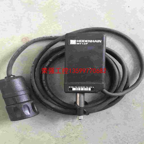 【荣强工控】HEIDENHAIN.  MT12P位移传感器，二手拆机95