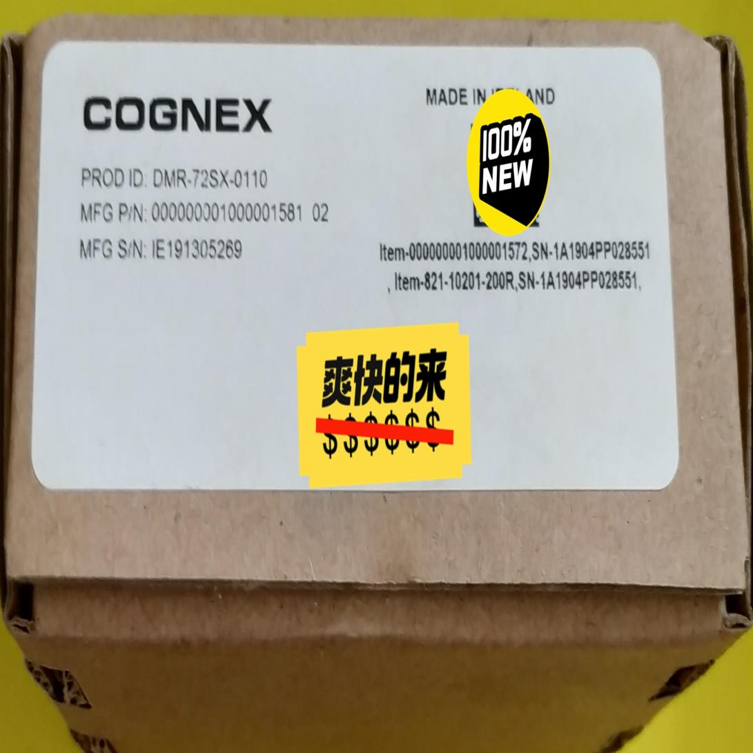 DMR-72SX-0110康耐视全新正品现货3个。