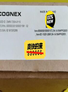 DMR-72SX-0110康耐视全新正品现货3个。