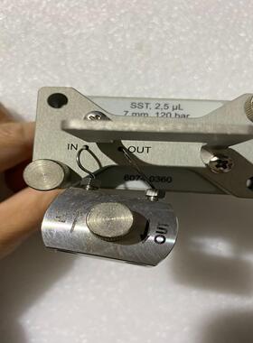 SST 2.5 uL 7mm，120 bar，6074.03
