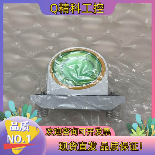 现货普雷茨特PROTECTIVE WINDOWS PW 1064