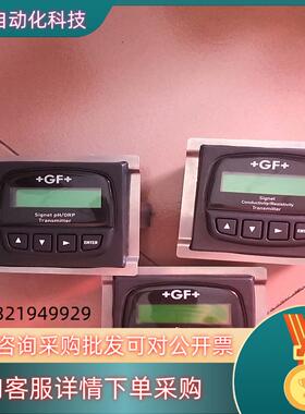 +GF+ Signet 388501P 乔治费歇尔3-885