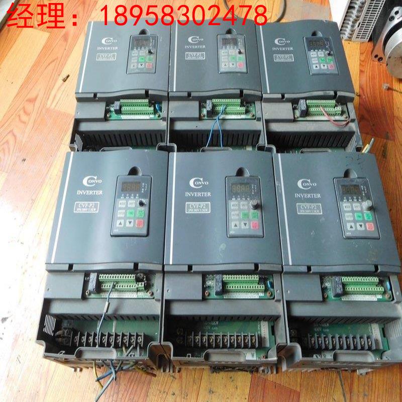 拍前询价：二手 二手康沃变频器 CVF-P2-4T0055C 380V5.5KW 拆机