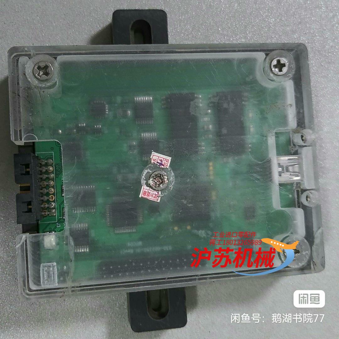 新思Synaptic  MPC04