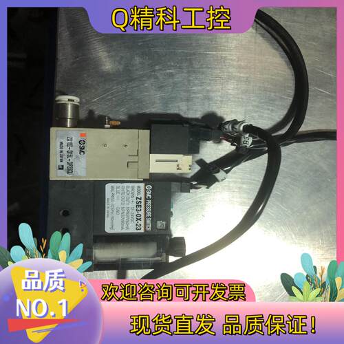 现货原装SMC真空发生器 ZX100-Q15L-DP23CL Z