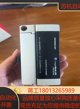 AB罗克韦尔1790-T0V16X模块 一手资源 成色如