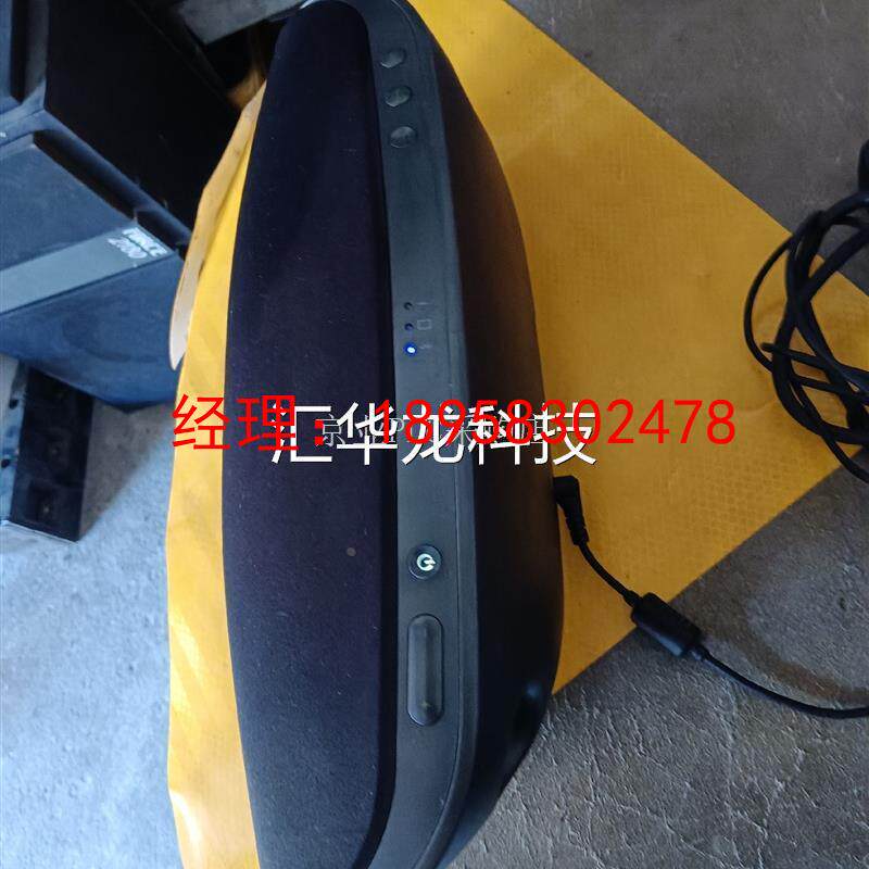 议价非实价JBL OnBeat牙粉
