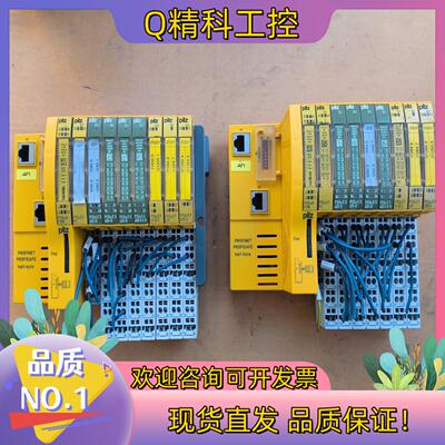 现货皮尔兹模块312043