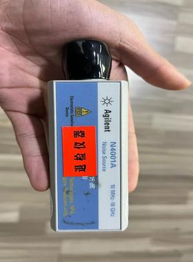 是德科技Kegsight，N4001A/N400A噪声源，噪