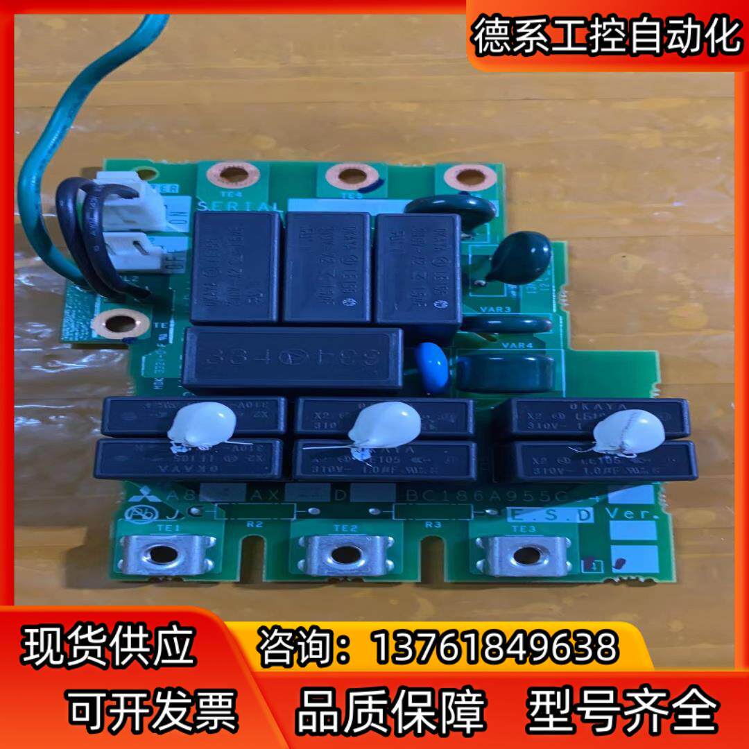 全新 全新三菱变频器配件A84AX22D BC186A955