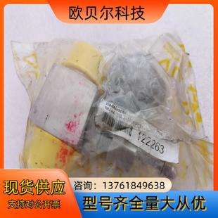 全新议价 CT调节阀PN160物料号122263