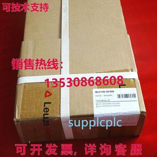 供应Leuze 原装 MLC100 68052306 600 安全灯幕