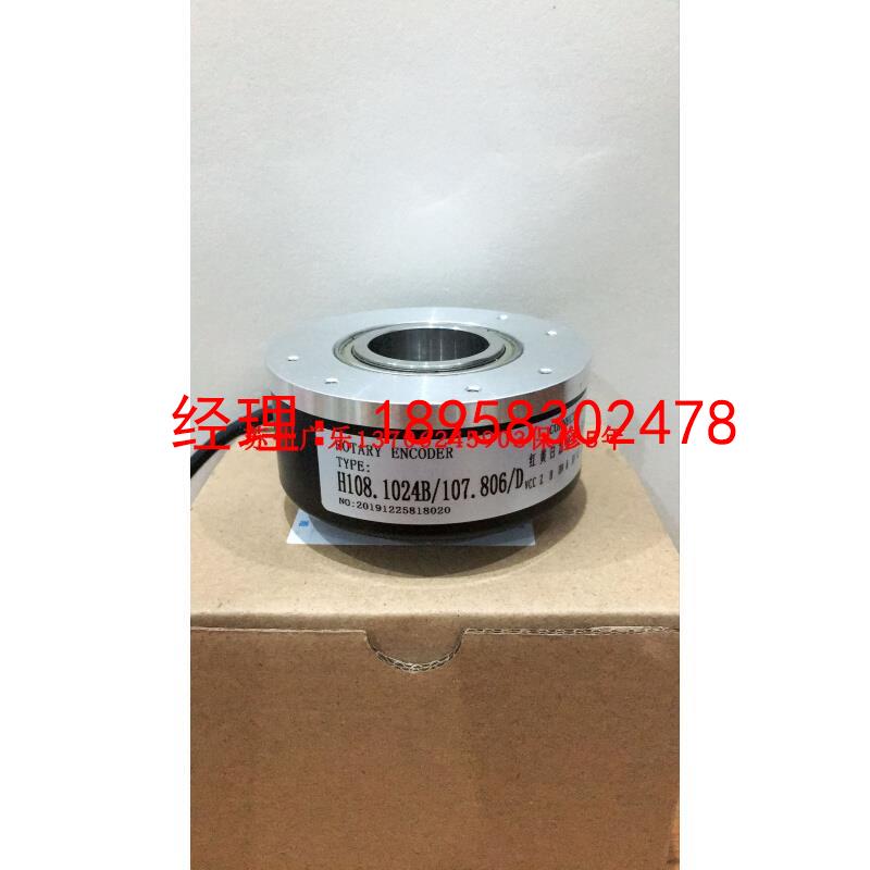RI41-0/500ES.11KB-2.5   H108.1024B/107.806/D  编码器
