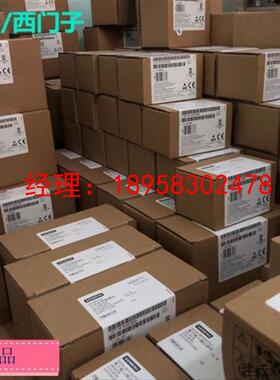 议价原装6ES7517-3AP00-0AB0 CPU 1517-3 PN/DP 6ES7 517-3AP