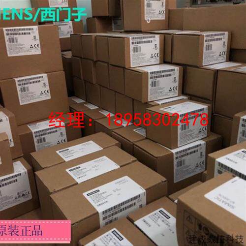 议价原装6ES7517-3AP00-0AB0 CPU 1517-3 PN/DP 6ES7 517-3AP