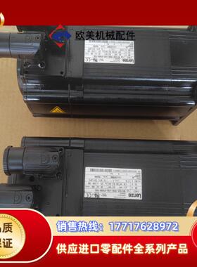 轮茨MCS12L20-RS0B0-A19N-ST5S00N-议价