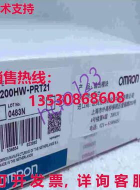 供应原装Profibus C200HW-PRT21 C200HW-PRT21