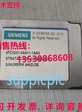 原装供应6FC5247-0AA11-1AA3  840D 数控 PC 卡 二手