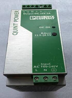 QUINT-PS-100-240AC/24DC/5 菲尼克斯