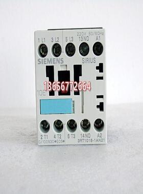 交流接触器3RT1016-1AN21/1AN22 220V