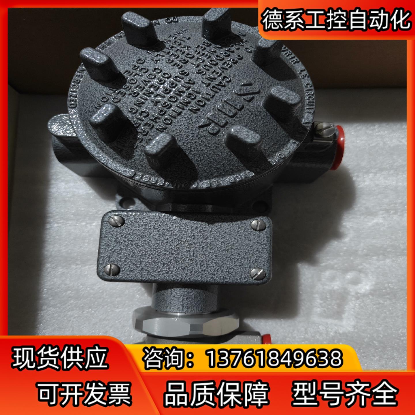 SOR索尔差压开关101B3-K3-N4-C1A-CLC