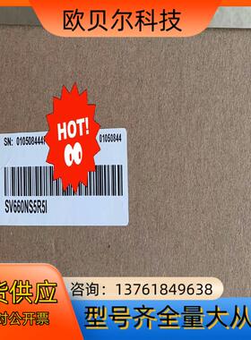 全新 汇川750W总线驱动SV660NS5R51 现货3只