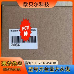 全新 现货3只 汇川750W总线驱动SV660NS5R51