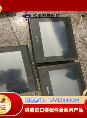 信捷触摸屏TG765-UT 有3台 成色可充新 功能完好 配议价